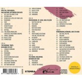 Broadcast Collection 1975-1988 (5x CD)