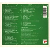 It's Christmas ! (Extended edition) (2x CD)