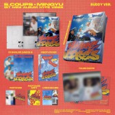 CxM 1st Mini Album 'HYPE VIBES' Buddy Version