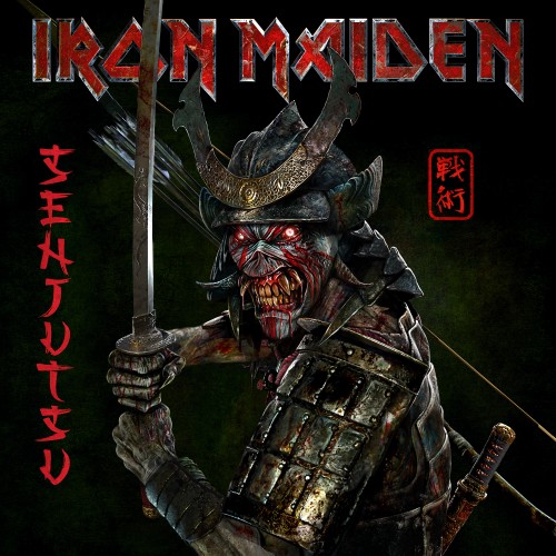Senjutsu (Coloured) (3x LP) - LP Senjutsu (Coloured) (3x LP) - LP