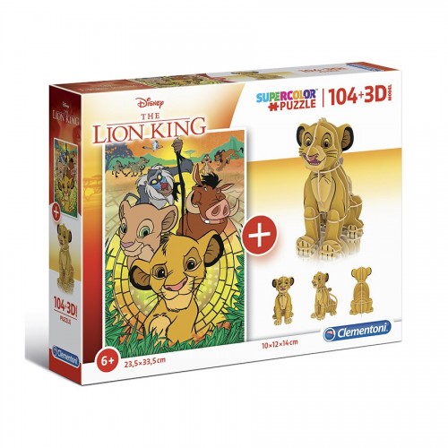 Puzzle Lion King, Supercolors 104+3D