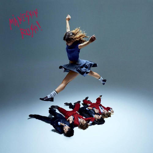 Rush! (Picture) - LP Rush! (Picture) - LP