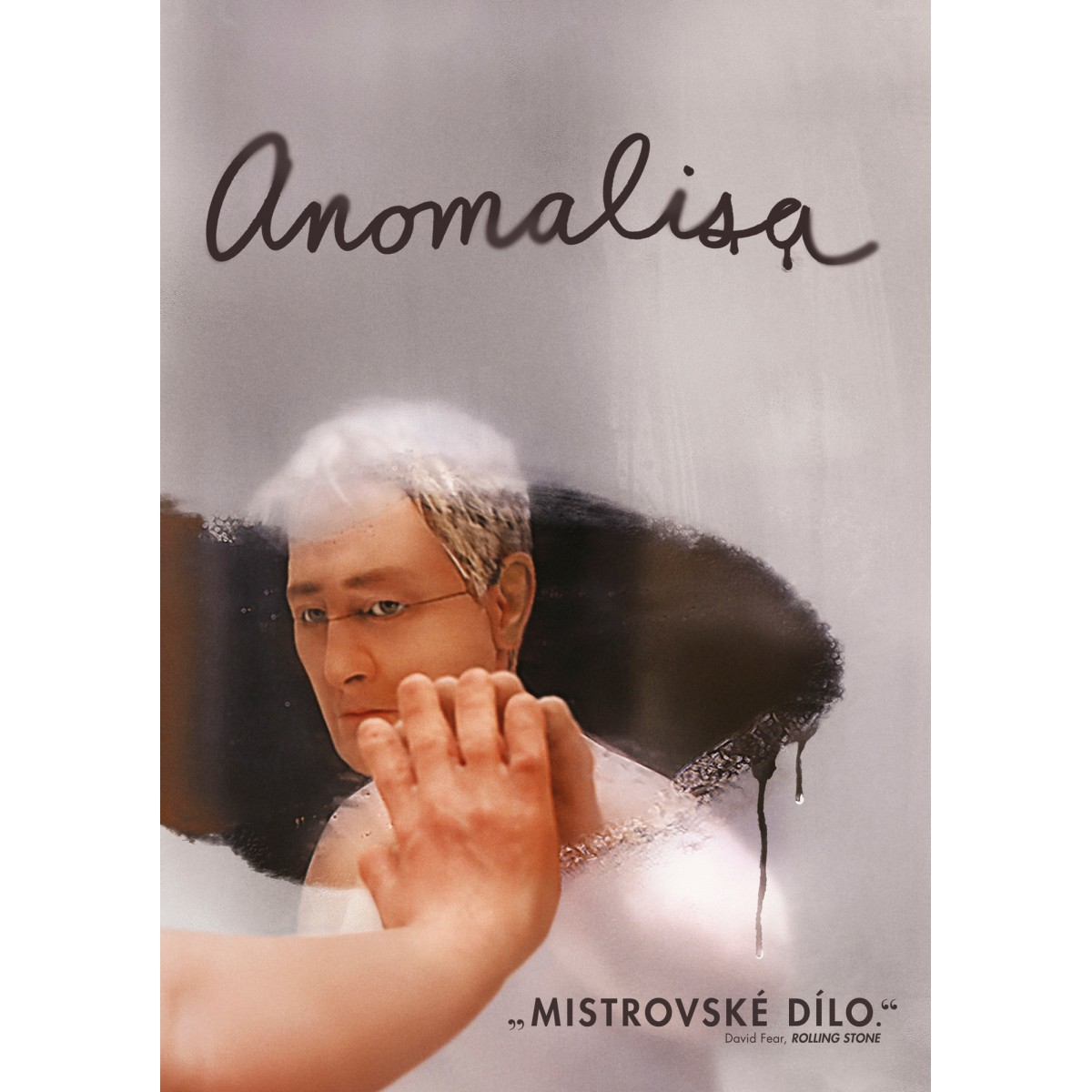 Anomalisa Anomalisa