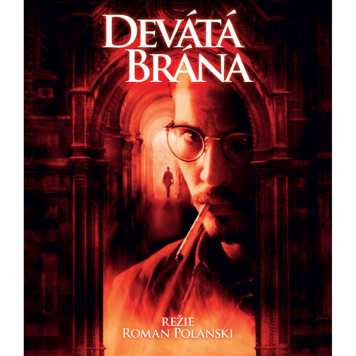 Devátá brána