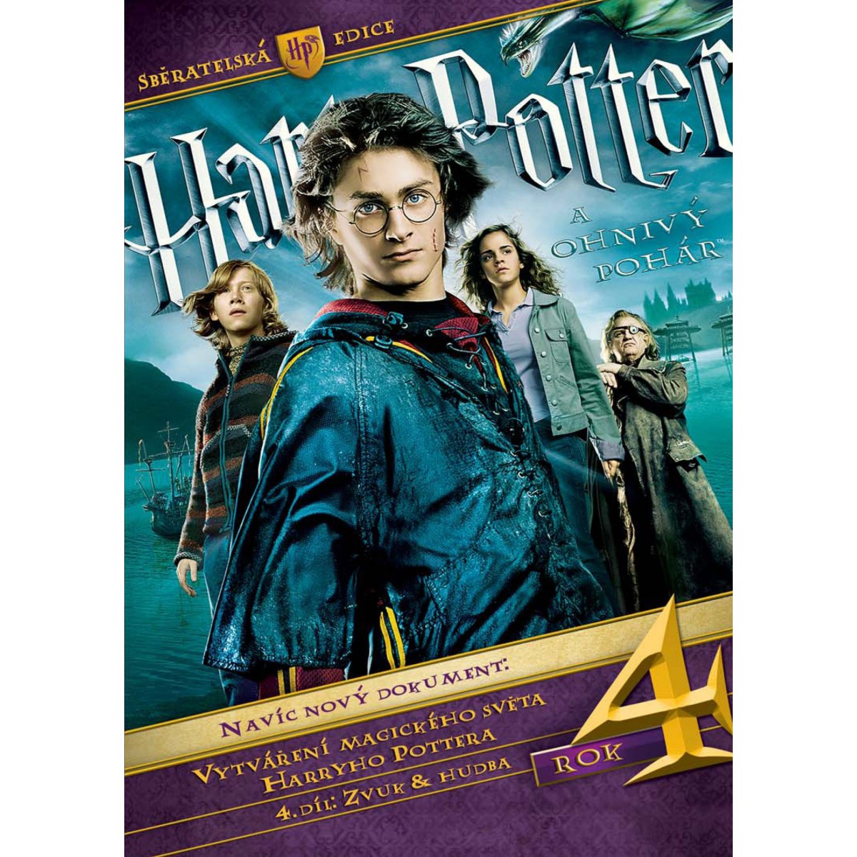 Harry Potter a Ohnivý pohár (3DVD)