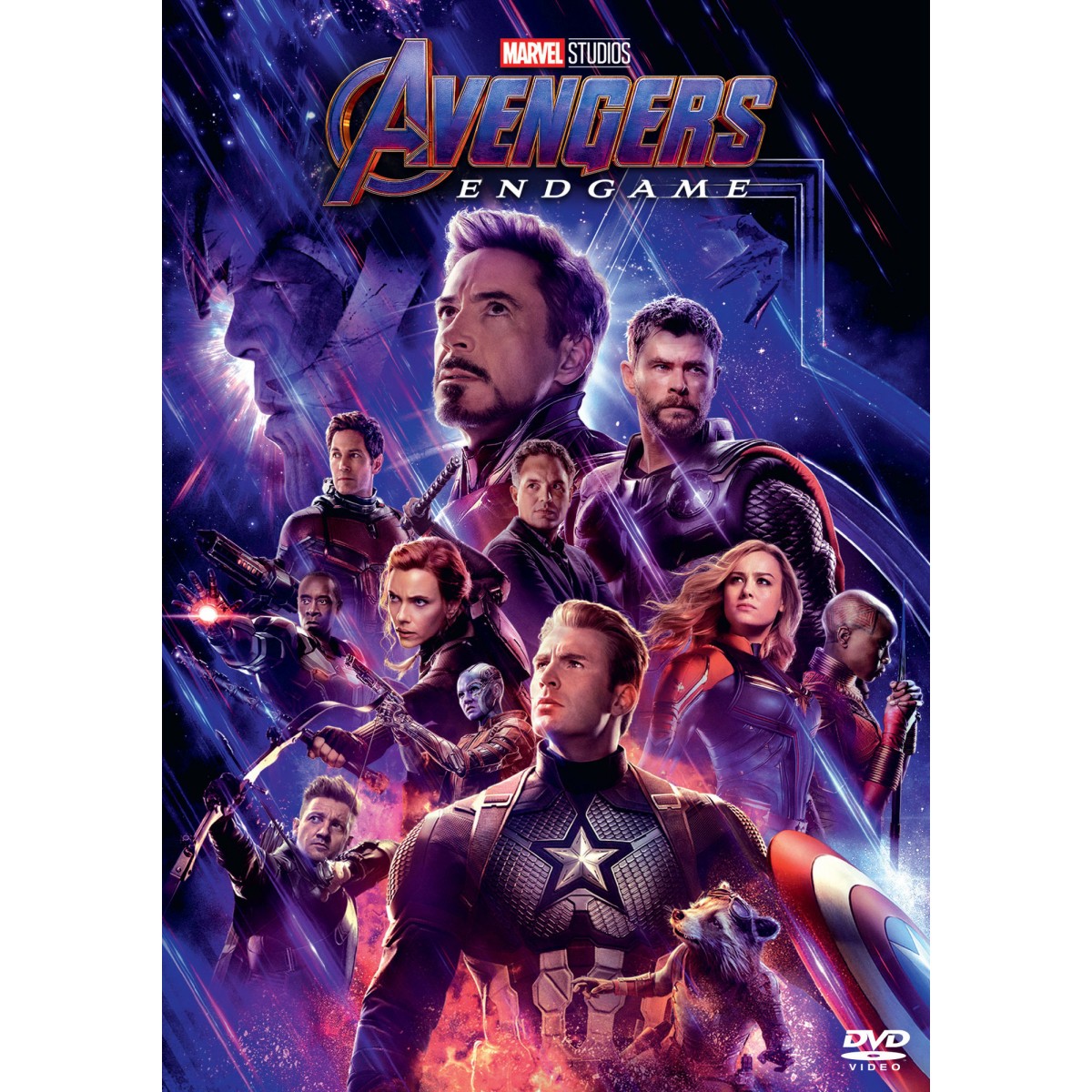 Avengers: Endgame
