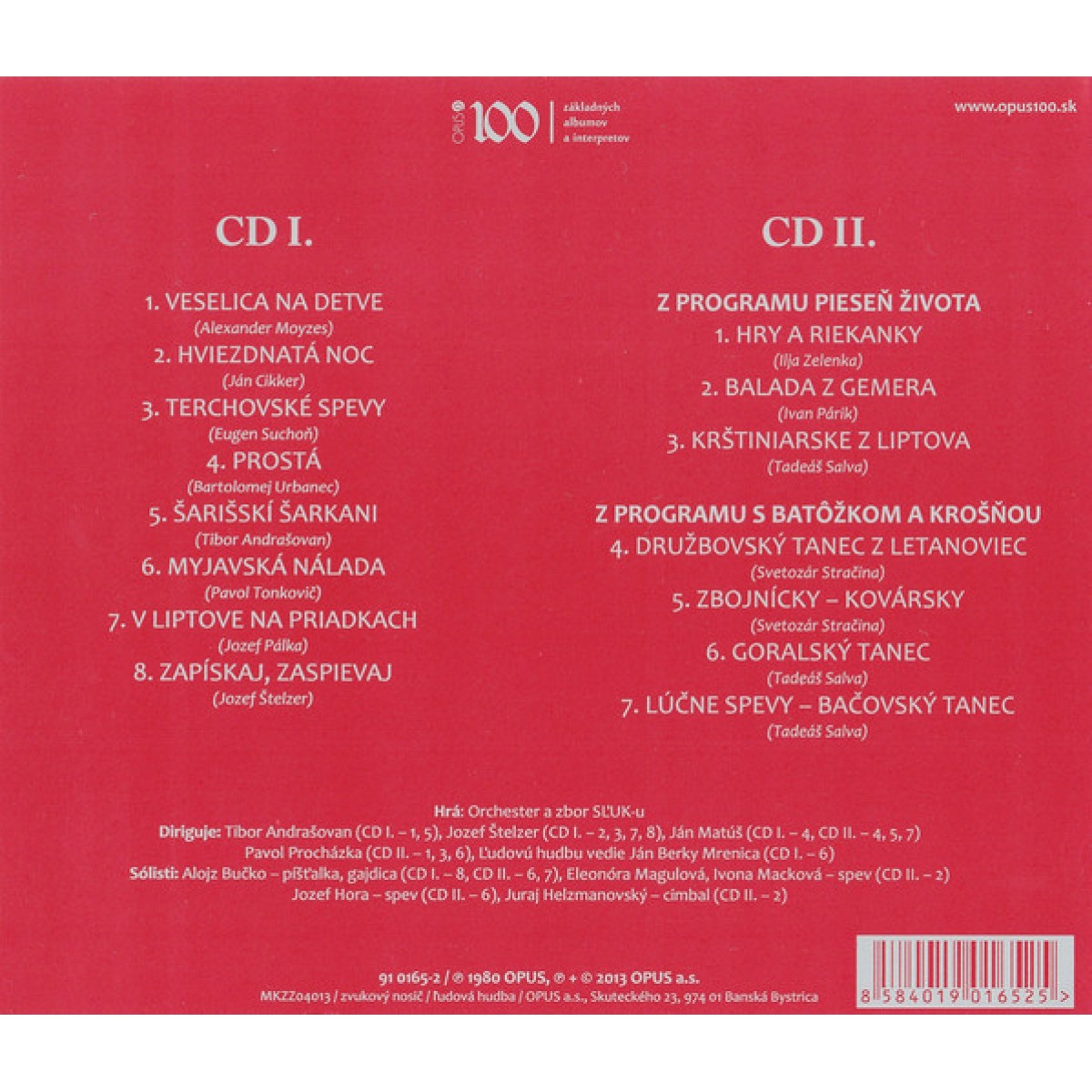 Slovenský Ľudový Umelecký Kolektív (2x CD)