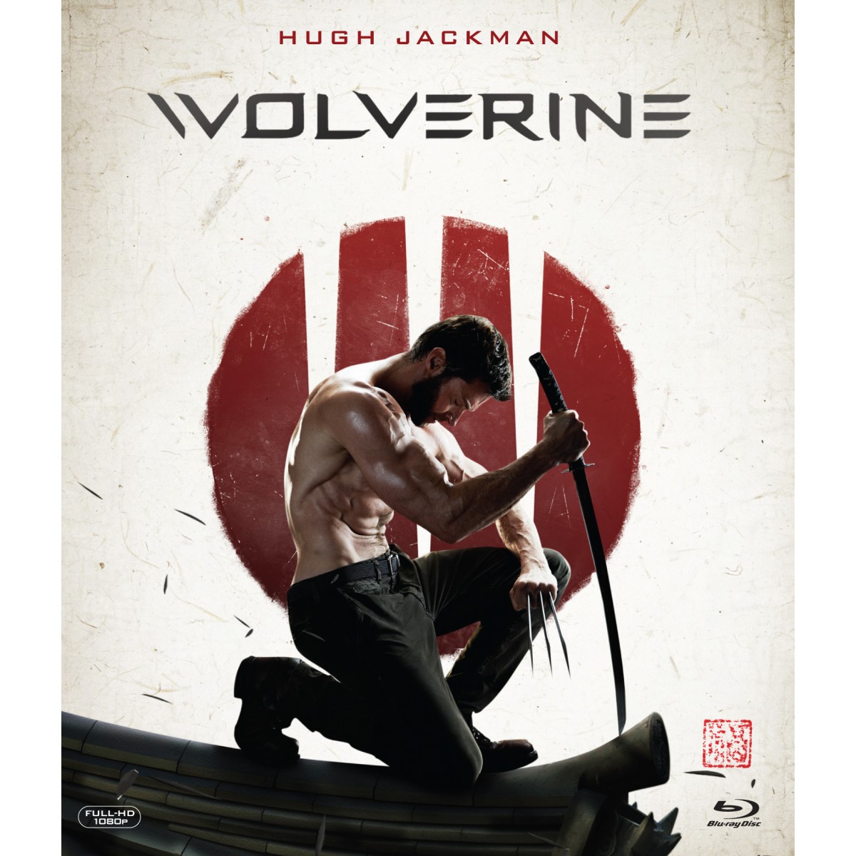 Wolverine