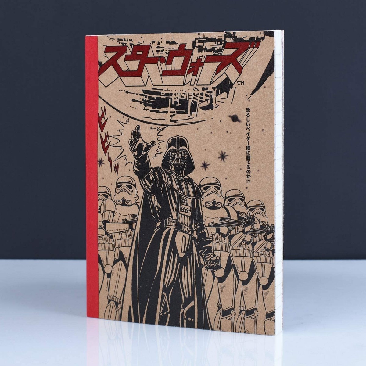 Zápisník Star Wars - Japanese / A5