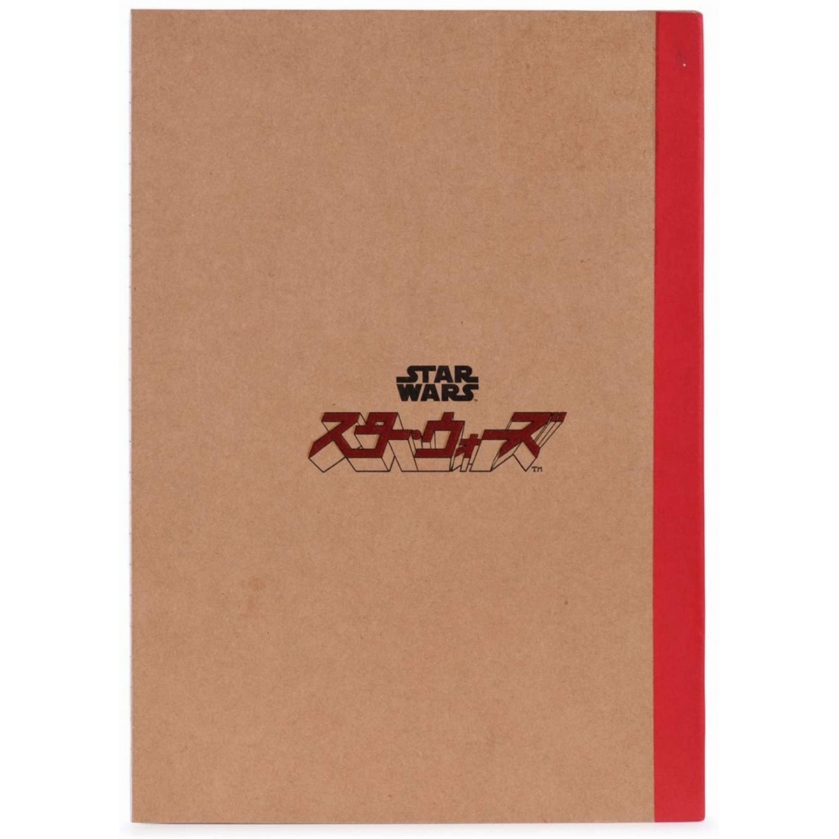 Zápisník Star Wars - Japanese / A5