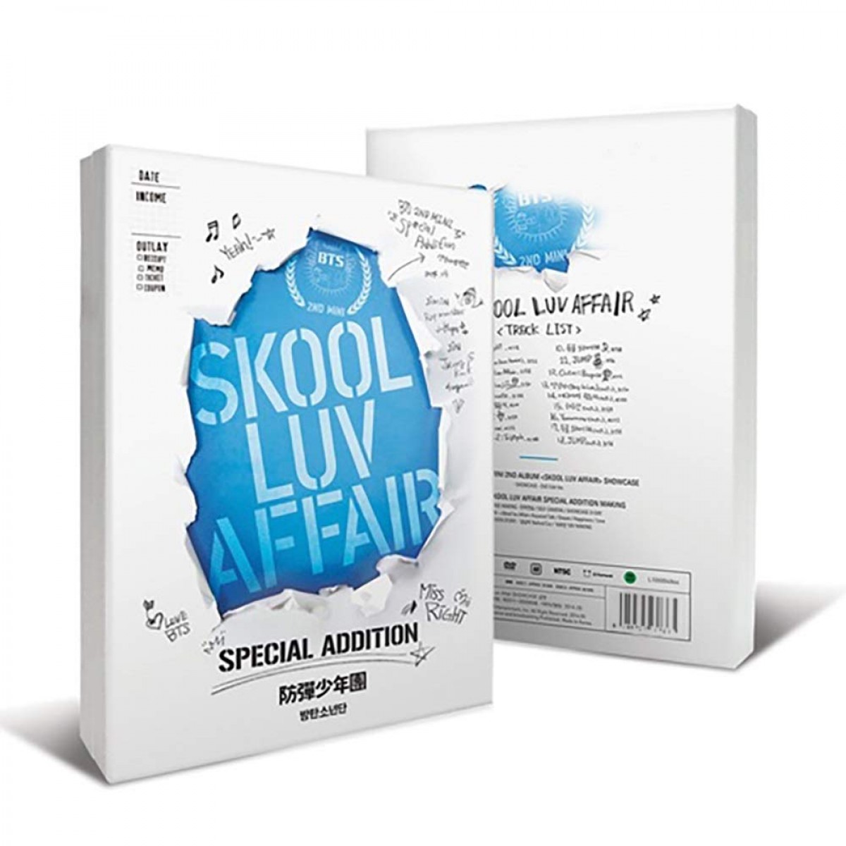 Skool Luv Affair Skool Luv Affair