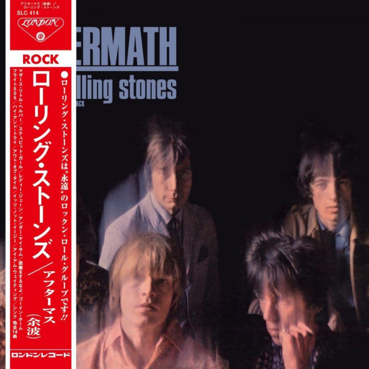 Aftermath (US Version) (Remastered 2016) (Mono) Aftermath (US Version) (Remastered 2016) (Mono)