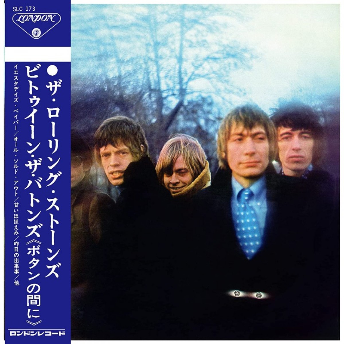 Between The Buttons (Remastered 2016) (Mono) Between The Buttons (Remastered 2016) (Mono)