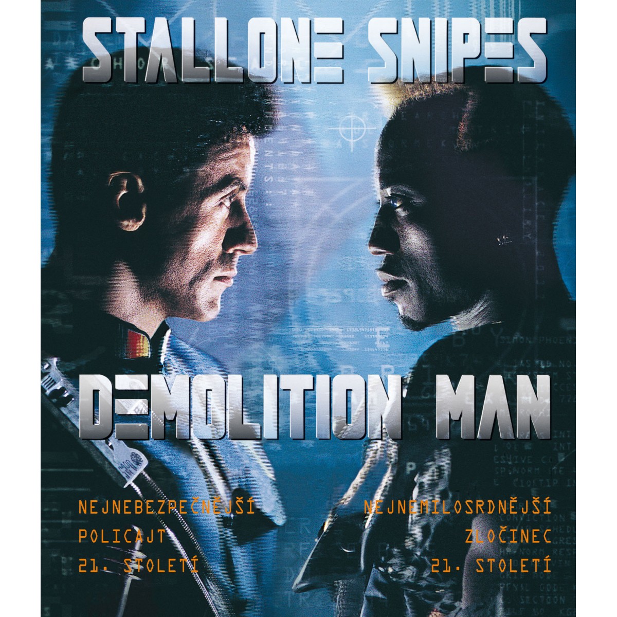 Demolition Man
