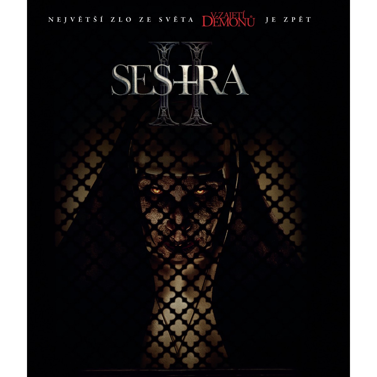 Sestra II (Blu-ray UHD)