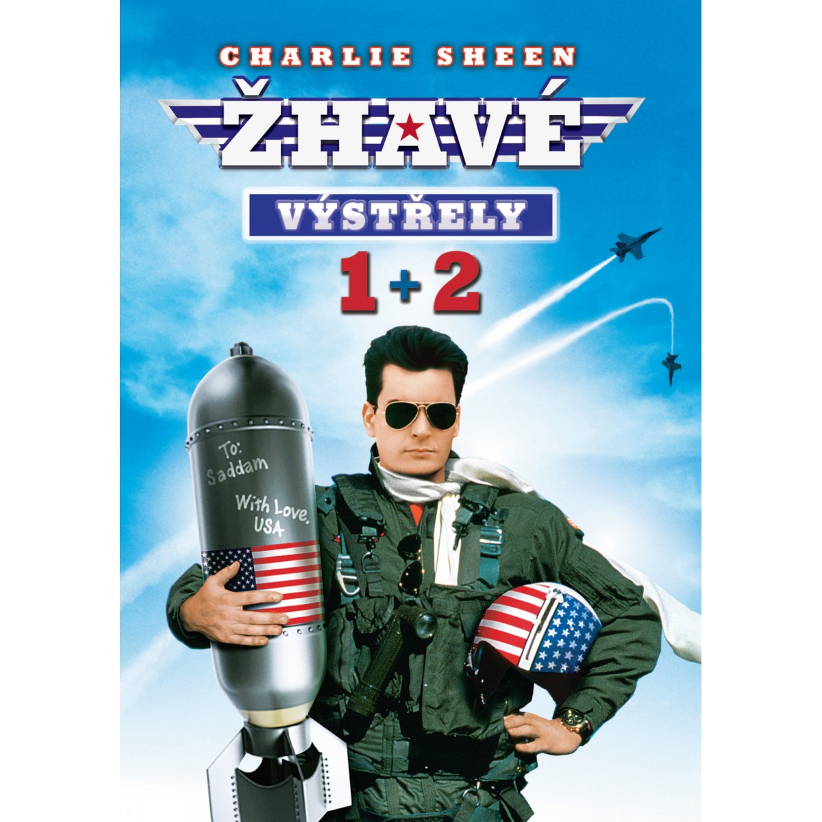 Žhavé výstřely 1+2