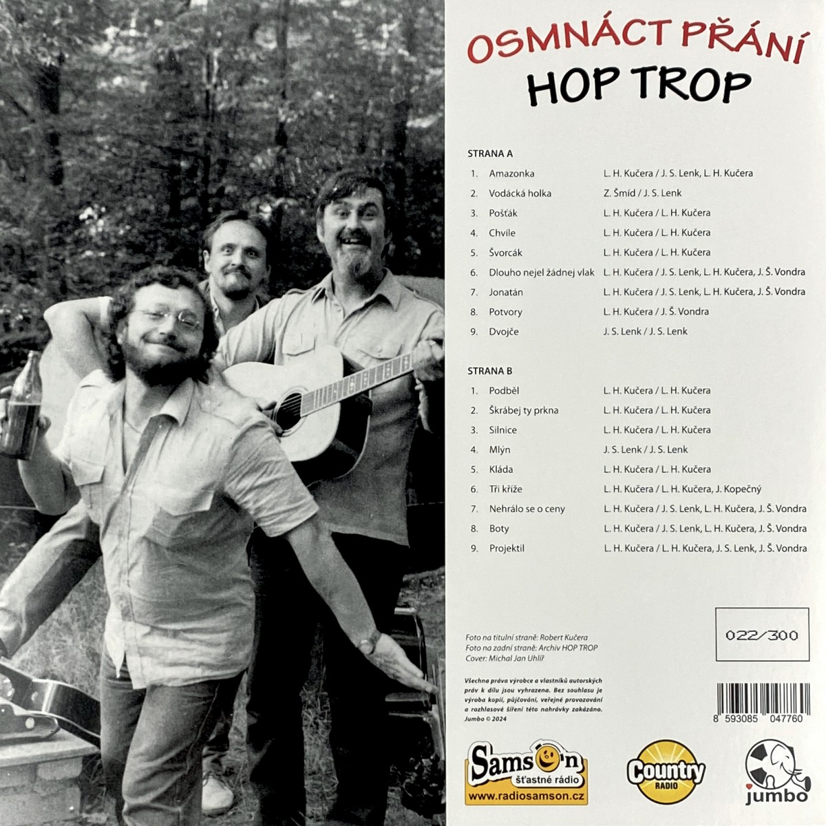 Osmnáct přání (limitované číslované sběratelské album) Osmnáct přání (limitované číslované sběratelské album)