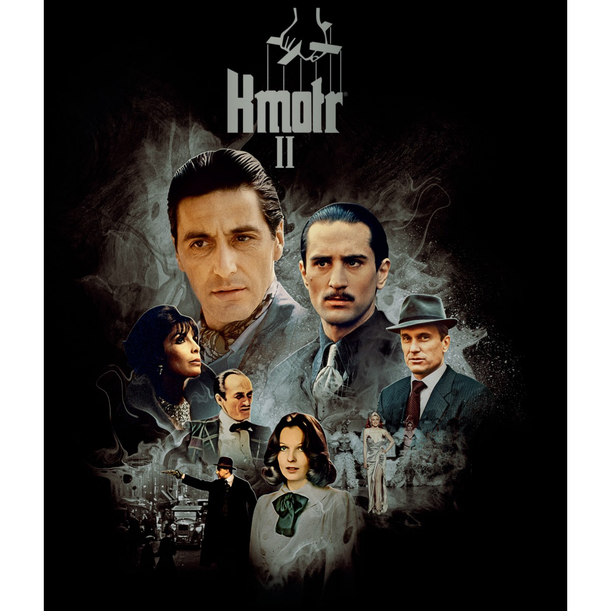 Kmotr II - Oscarová edice: Nejlepší film