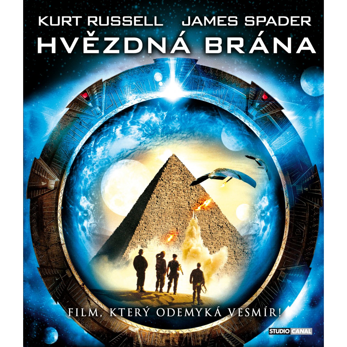 Hvězdná brána